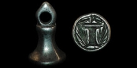Medieval - Silver Chessman Seal - Crown over I