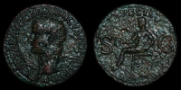 Roman Empire - Gaius (Caligula) - As - Vesta