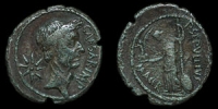 Roman Imperatorial - Julius Caesar - Unpublished P. SEPVLLIVS MACER Denarius