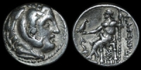 Greece - Macedonia - Alexander - Tetradrachm