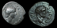 Roman Empire - Germanicus with Divus Augustus and Polemo II - Silver Drachms