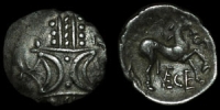British Celtic - Iceni - Ecen - Silver Unit