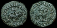 Indo-Scythian - Azes I - Bull and Lion - AE Unit