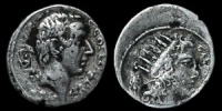 Roman Republic - C. Coelius Caldus - AR Denarius