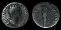Roman Empire - Nerva - AR Didrachm - Capadoceia