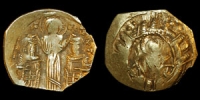 Byzantine - Andronicus II and III - Gold Hyperpyron