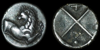 Greece - Thrace - Cherronesos Autonomous Coinage - Hemidrachm