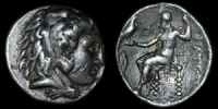 Greece - Macedonia - Philip III - Tetradrachm