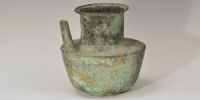 Bronze Age - Luristan Spouted Oil Container