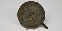 Græco-Roman - Bronze Mirror