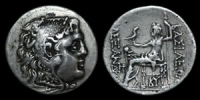 Greece - Macedonia - Alexander III - Tetradrachm