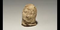 Style Limestone Head