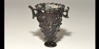 Black Glass Conical Cup
