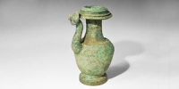 Ban Chiang Bronze Ewer