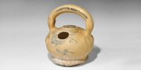 Ceramic Lime Pot