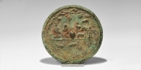 Tinned Bronze Mirror with Figural Scene