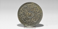Tinned Bronze Mirror with Dragons and Mythical Beasts