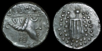 Celtic Imitation - Danubia - Thasos Herakles Tetradrachm