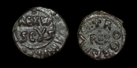 Sicily - Roger II and William II - Bilingual Follaros [2]