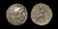 Philip III Drachm