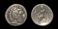 Macedonia - Philip III - Zeus Drachm