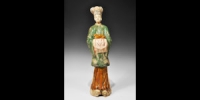 Ceramic Part-Glazed Courtly Lady Figurine