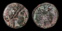 Smyrna - Ionia - AE Homer Unit