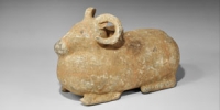 Ceramic Ram Vessel