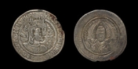 Afghanistan - Hunnic Hephthalite - Drachm