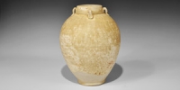Ceramic Whiteware Vase with Loops