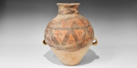 Neolithic Ceramic Painted Jar