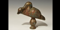 Turkoman Bronze Bird Spout