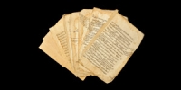 Quran Manuscript Page Group