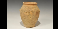 Ceramic Painted Storage Jar with Geometric Design