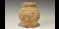 Ceramic Painted Pot