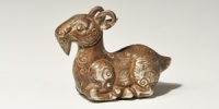Tibetan Style Silver Ram Statuette