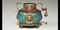Style Bronze Enamelled Pot