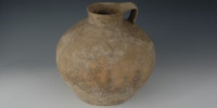 Bronze Age - Holy Land - Storage Vessel