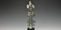 Bronze Osiris Figurine