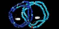 North America - Dark and Pale Blue Padre and Pony Trade Beads