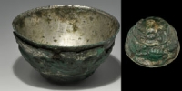 Silvered Drinking Cup