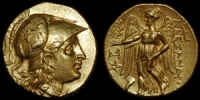 Greece - Macedonia - Alexander III - Gold Stater
