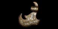 Moghul Silver Inlaid Bronze Axe Head