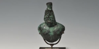 Bronze Bust of Attis Mount