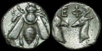Greece - Ionia - Ephesos - Diobol