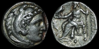 Greece - Macedonia - Alexander III - Drachm
