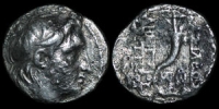 Seleukid Kingdom - Detrios I Soter - Cornucopiae - AR Drachm