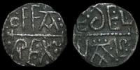 Anglo-Saxon - Offa - Penny - Adelwald