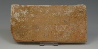 Roman - Legion XIII Gemina - Clay Tile