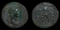 Domitian - Mars - As